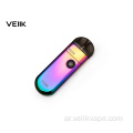 E-Cig Open Pod System VEIIK MOOS Pods Kit